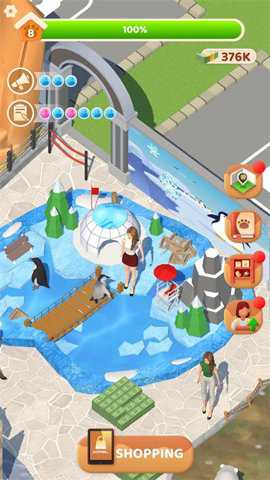 PetStory