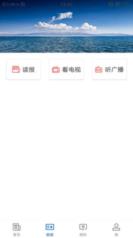 和布克赛尔好地方下载