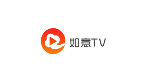 如意影院tv版