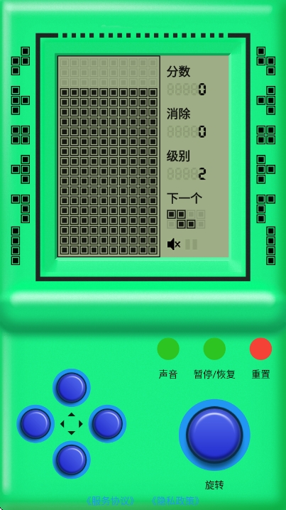 街机游戏厅