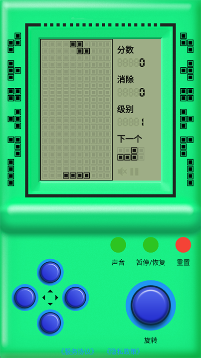 街机游戏厅