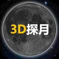 Luna月球app