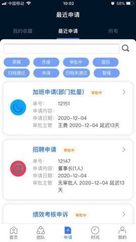 kayangplus下载
