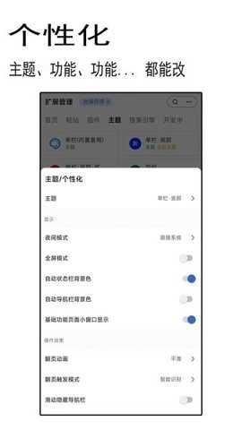 小象聚搜