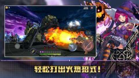 动作对魔忍国际服下载