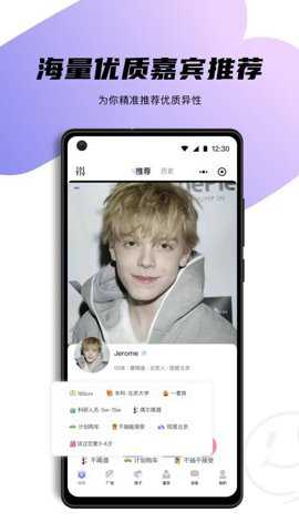 天鹅网