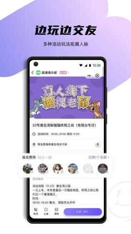 天鹅网