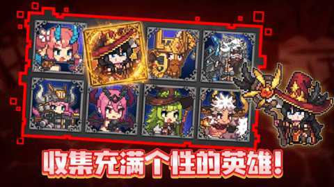 无名骑士团国际服下载