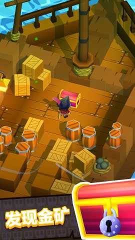 方块海盗王下载