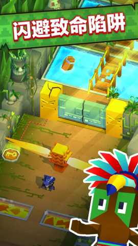 方块海盗王下载