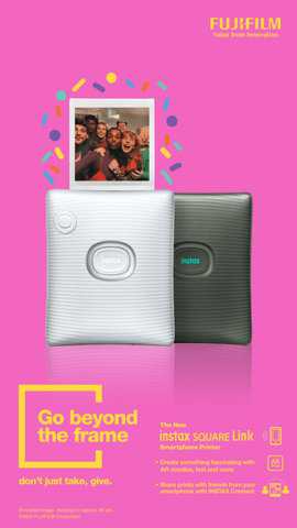 squarelink
