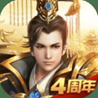 远征手游2026最新版