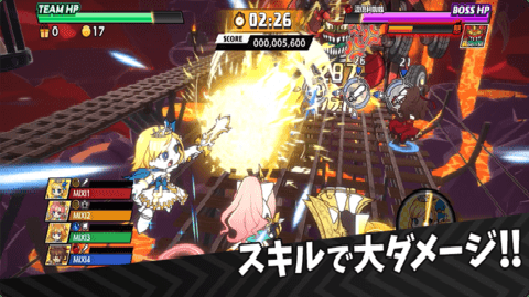 极速快跑手游日服下载