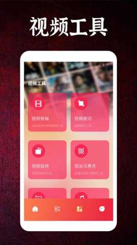 月亮影视播放器大全