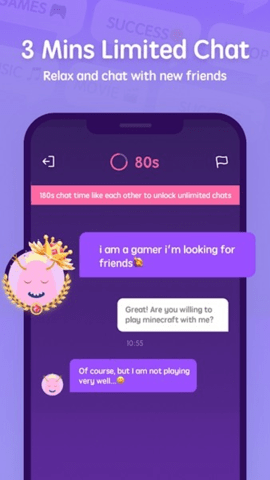 Litmatch中文版下载