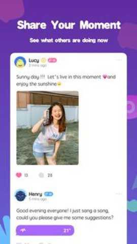 Litmatch中文版下载
