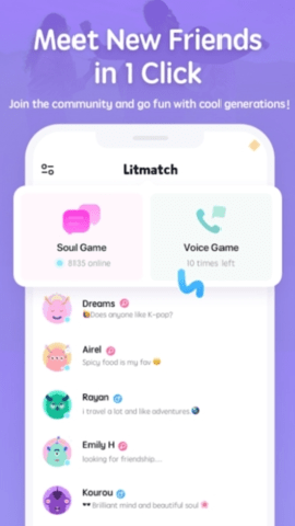 Litmatch中文版下载