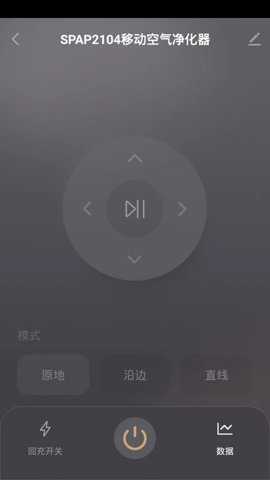 卡梭智能下载