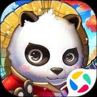 思仙变速版