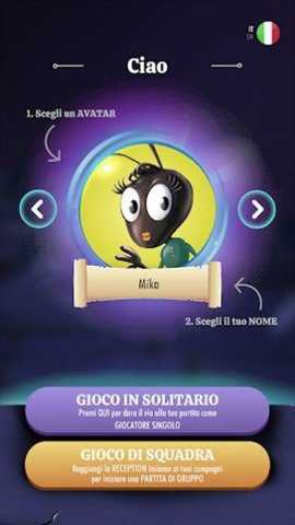 IlTesoroDiMika下载