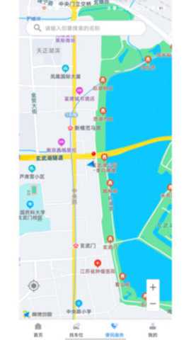 宁停车下载
