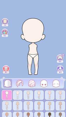 少女养成日记橙光下载