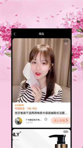 请购下载