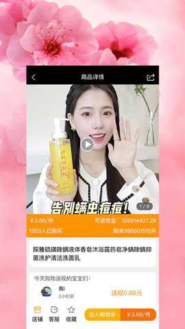 请购下载