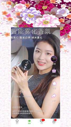 请购下载