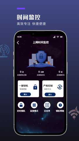 应用多多app