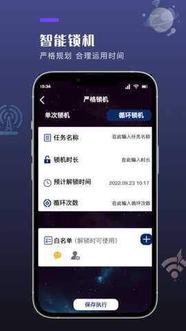 应用多多app
