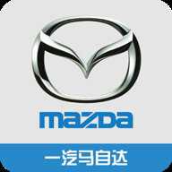 车管家app
