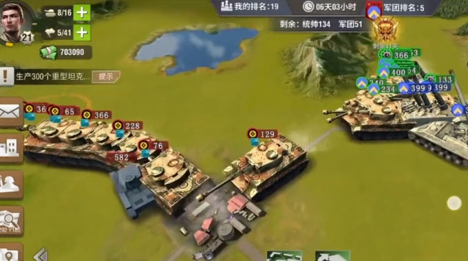 二战风云2最新版