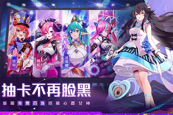 双生幻想0.1折版本