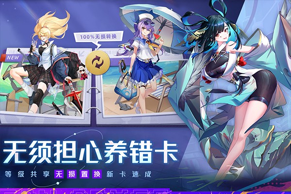 双生幻想0.1折版本