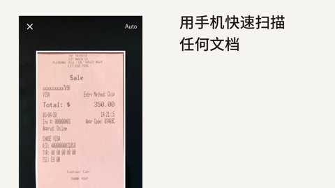 dropbox 安卓版