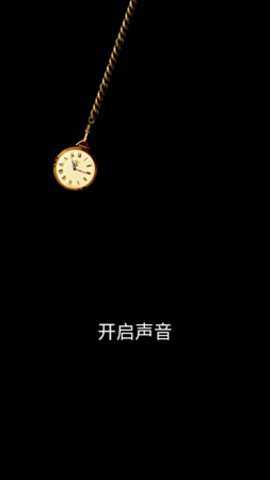乐可音源mp3下载