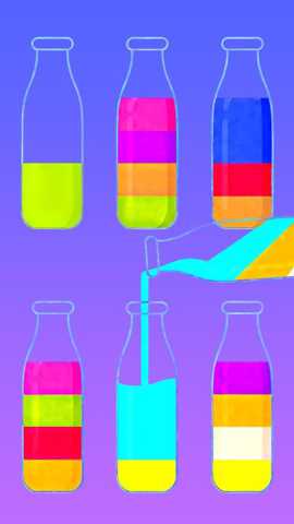 液体颜色水排序