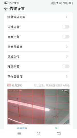 观歌下载