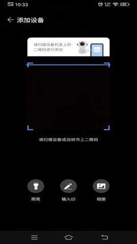 观歌下载