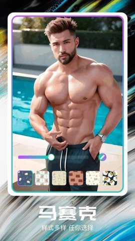 Gigabodyplus