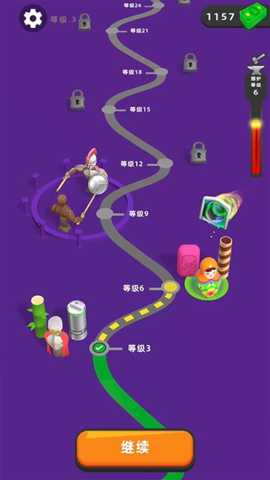 宝剑熔合