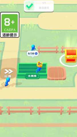 奇怪的无人岛