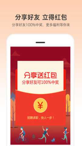 优才用用
