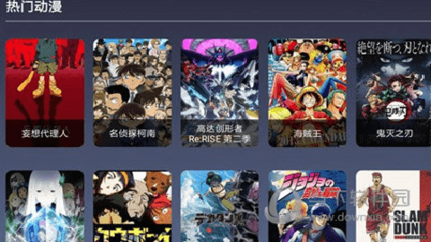 9亿tv
