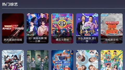 9亿tv