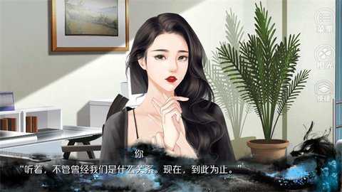 唯我独攻完结破解版下载