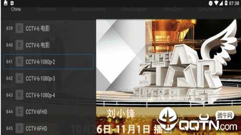 zaltv电视直播app
