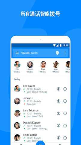 Truecaller
