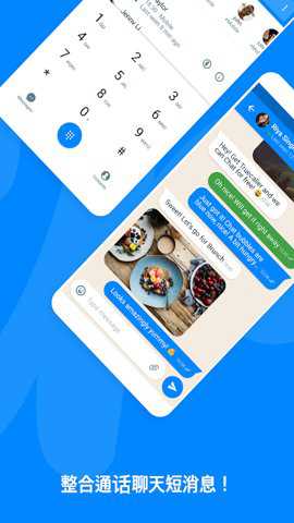 Truecaller
